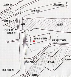 chemi-analysis09.jpg