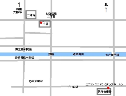 chifuku-union03.jpg
