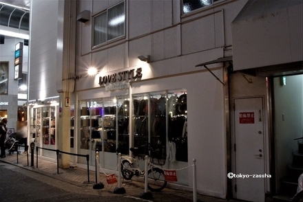 chifuku01.jpg