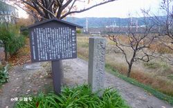 hashimoto-houdai02.JPG