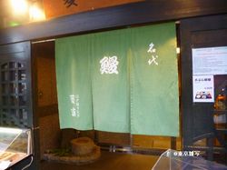 hisitomi01.JPG