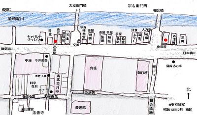 izumo03.jpg