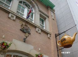 kitahama ret02.JPG