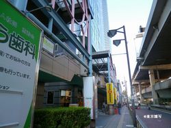 kyobashi scandal11.JPG