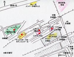 kyobashi scandal16.jpg