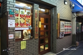 ohsakaippou02.jpg