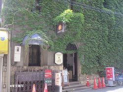osaka aoyama-b02.JPG