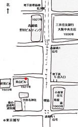 osaka aoyama-b12.jpg