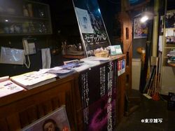 osaka cinen08.JPG