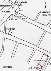 osaka cinen18.jpg