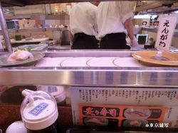 osaka genroku03.JPG