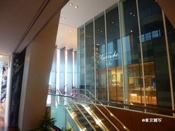 osaka grandcafe11.JPG