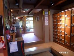 osaka hokkyoku03.JPG