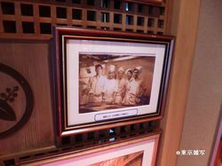 osaka hokkyoku10.JPG