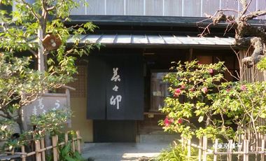 ozumimiu01.JPG