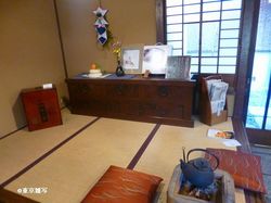 ozumimiu03.JPG