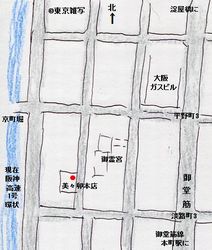 ozumimiu07.jpg