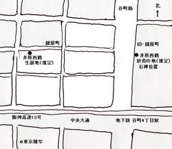 saikaku suzuya06.jpg