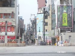 soemon-ikenami05.JPG