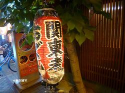 soemon-ikenami10a.JPG