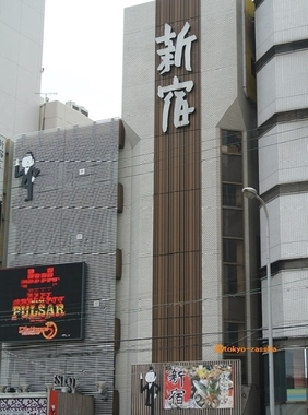 taiyohakaba04.JPG