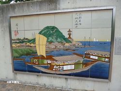 tempozan08.JPG