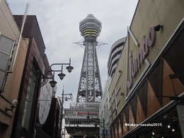 tutenkaku01.jpg