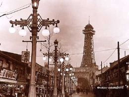 tutenkaku02.jpg